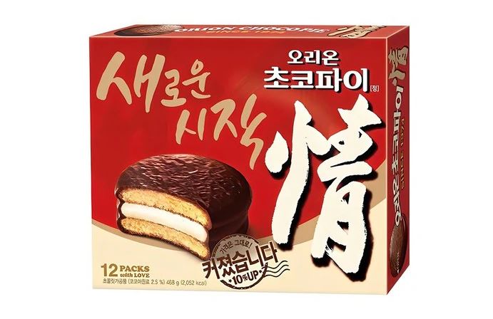 Top 10 Korean Snacks You Must Try in New Zealand – From Choco Pie to Honey Butter Chips