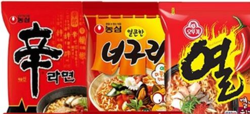 Top 10 Korean Instant Ramen Popular in New Zealand | Best Korean Noodles to Try