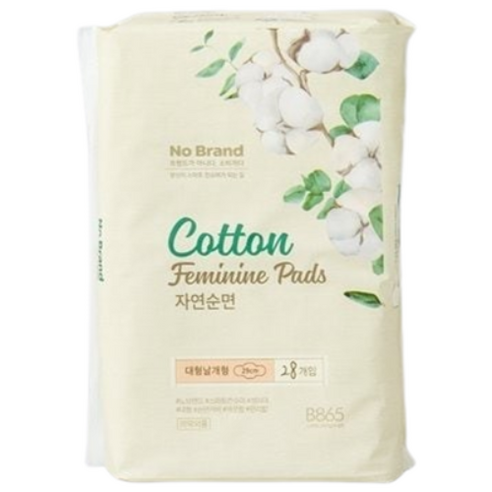 No Brand Sanitary Pads (Natural Cotton) Large 28P / Medium 32P