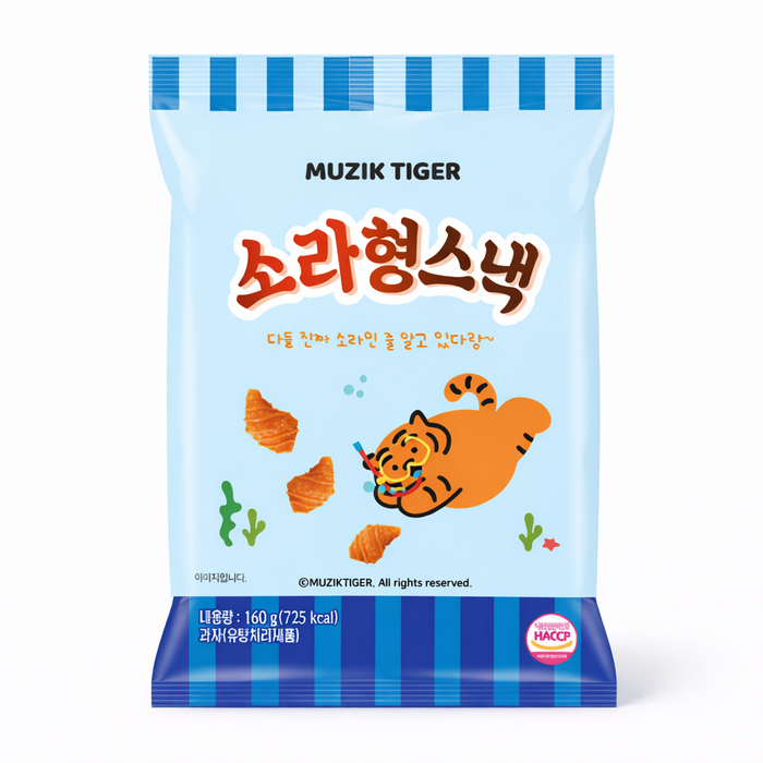 MUZIK TIGER Conch Shaped Crunchy Snack Korean Character Snack 160g