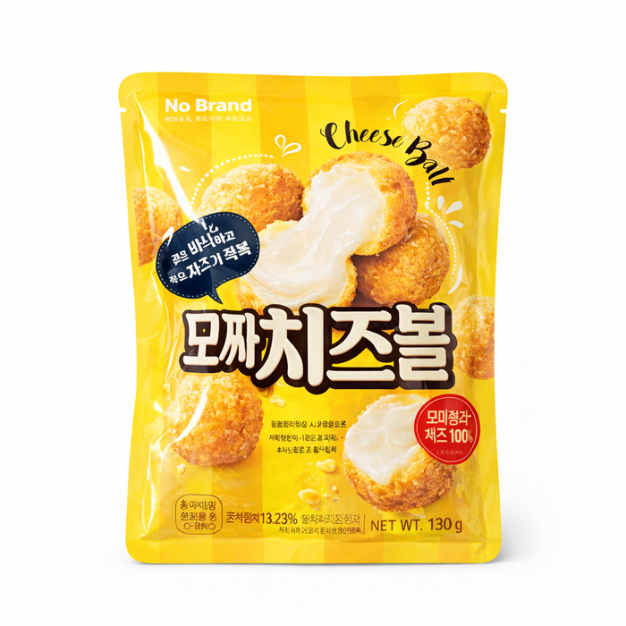 NoBrand Mozzarella Cheese Balls 384g