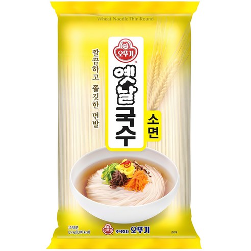 오뚜기 얇은 밀면 / 500g / 900g / 1.5kg / 3kg