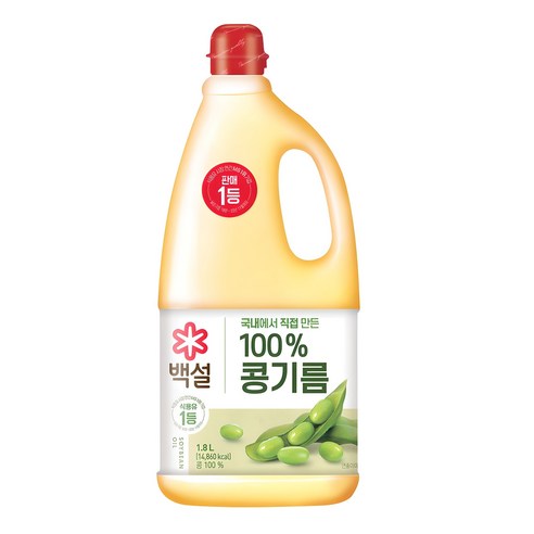 CJ 백설 콩식용유 900ml / 1.8L