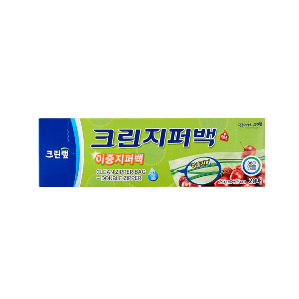 CLEANLAB Double Zipper Bag (Medium) 22cm × 25cm, 20 Bags