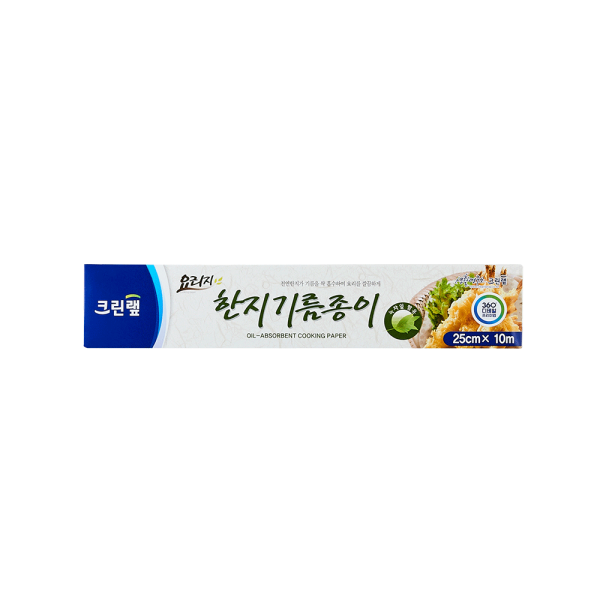 CLEANLAB Korean Oil-Absorbing Paper Roll 25cm × 10m – With Green Tea Extract