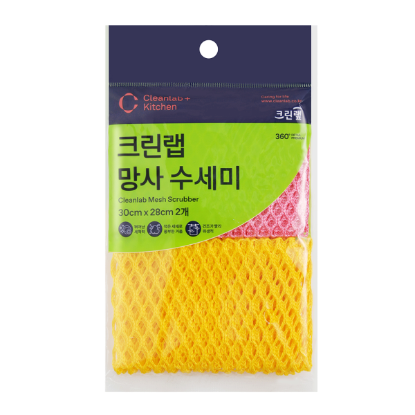 CLEANLAB Mesh Scrubber 2 Pack – Non-Scratch & Quick Dry