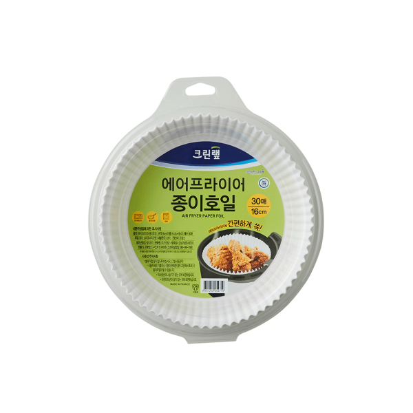 CLEANLAB Air Fryer Round Paper Foil (30 Sheets)