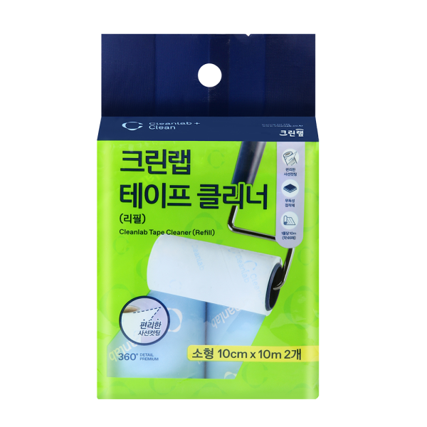 CLEANLAB Tape Cleaner (Small) Refill 2 Rolls – Easy Tear & Strong Adhesion