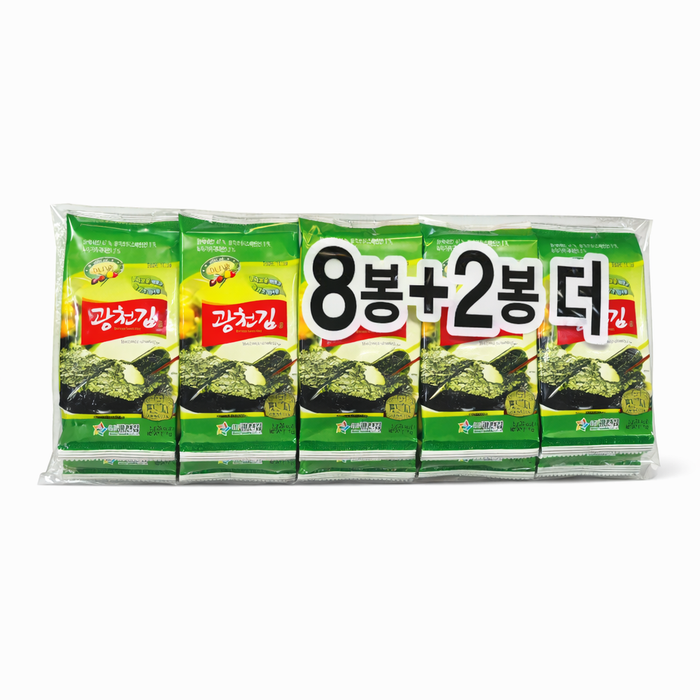 KWANGCHEON Olive Oil Green Tea Seasoned Seaweed Dosirak 8+2 Packs Korean Laver 5g × 10