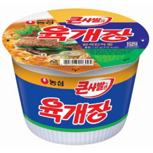 Nongshim Yukejang (Hot & Spicy) Big Bowl 86g / 110g