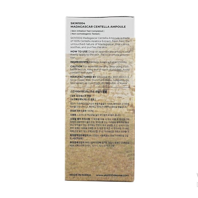SKIN1004 Madagascar Centella Ampoule, 55ml - Soothing for Sensitive Skin