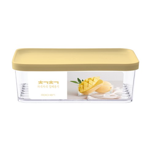 Roichen Food Container 1L · 460ML · 645ML