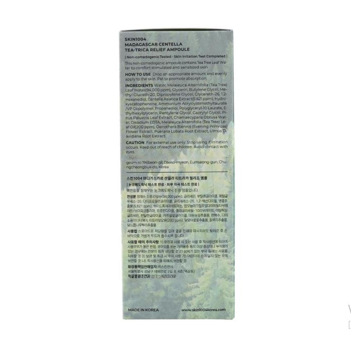 SKIN1004 마다가스카르 센텔라 티-트리카 릴리프 앰플 - 진정 및 여드름 관리 세럼 100ml