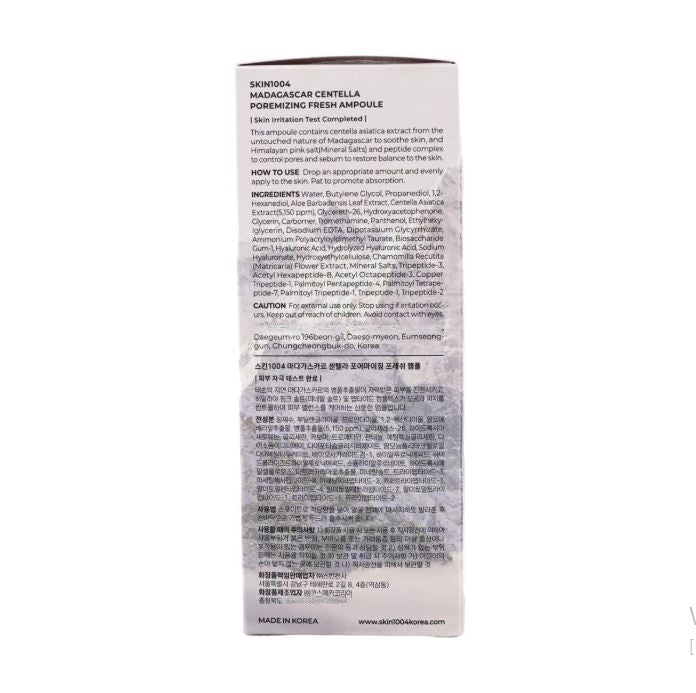 SKIN1004 마다가스카르 센텔라 포레마이징 프레쉬 앰플 - 모공 케어 & 오일 컨트롤 세럼 100ml