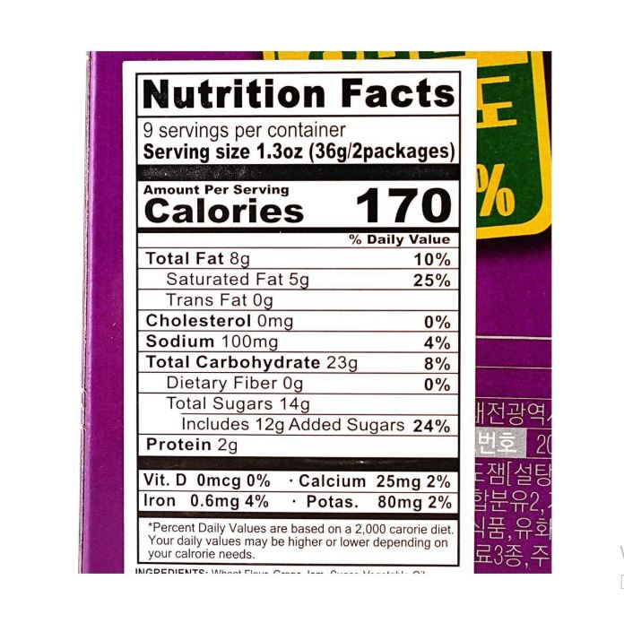CROWN Big Pie Grape – Korean Snack 216g – Chocolate Coated Marshmallow Cake