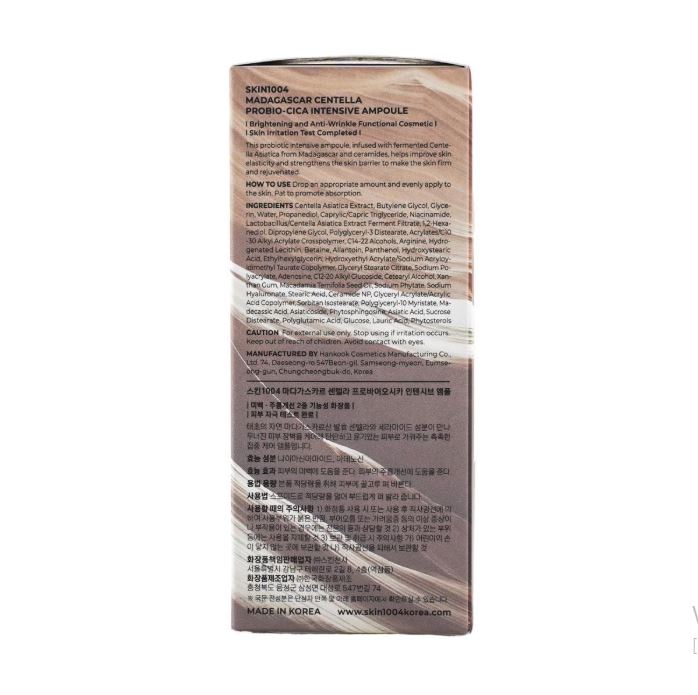 SKIN1004 프로바이오-시카 인텐시브 앰플 - 장벽 강화, 브라이트닝 & 안티에이징 세럼 50ml