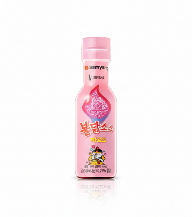 SAMYANG Buldak Carbo Hot Chicken Sauce Korean Creamy Spicy Chili Sauce 200g