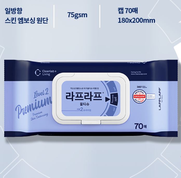 CLEANLAB Premium Wet Wipes with Cap