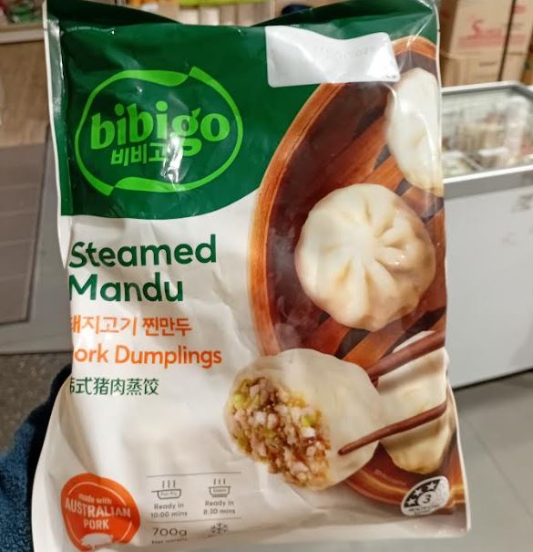 CJ Bibigo Steamed Mandu Pork Frozen 700g – Korean Dumplings