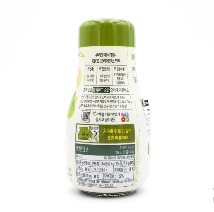 SEMPIO Yondu Light 275ml – Vegetable Umami Seasoning