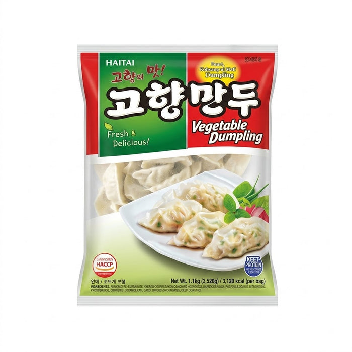 HAITAI Gohyang Vegetable Dumplings 1.35kg – Vegan Frozen Korean Mandu