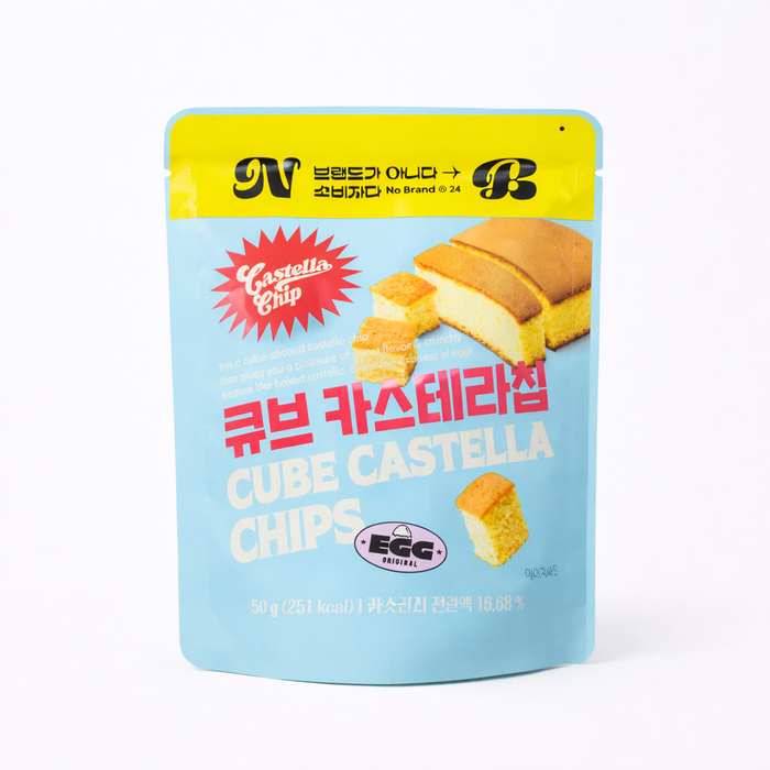 NoBrand Cube Castella Chips 50g