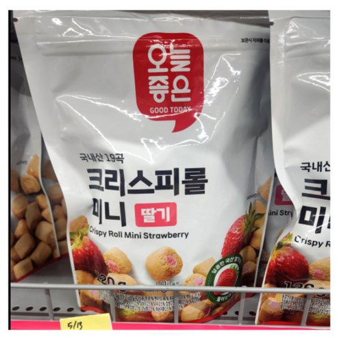 Good Today Crispy Roll Mini 130g / Strawberry 120g / Choco 130g