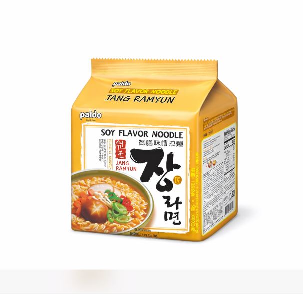 팔도 장라면 멀티팩 (120g × 5개)