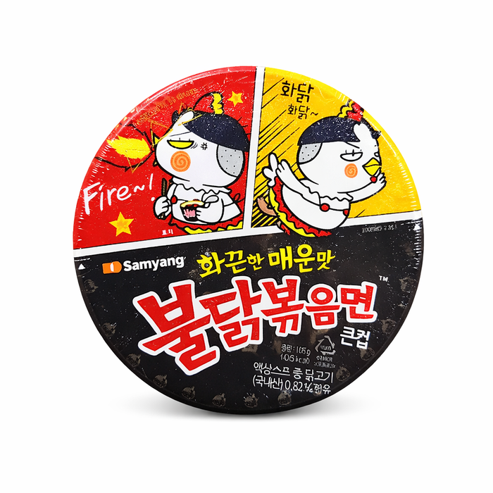 三养 火鸡拌面 大碗 105g