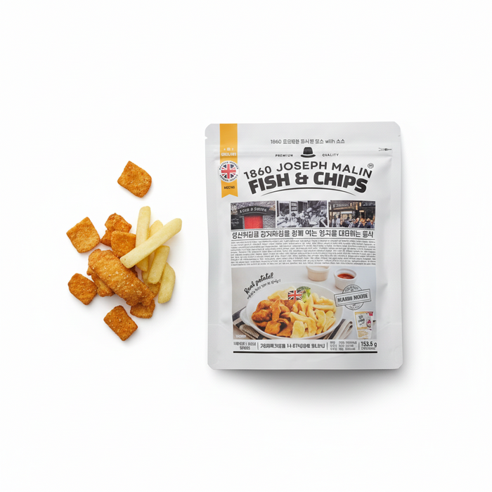 JOSEPH MALIN Fish & Chips Snack British Style Seafood Crisps 150g