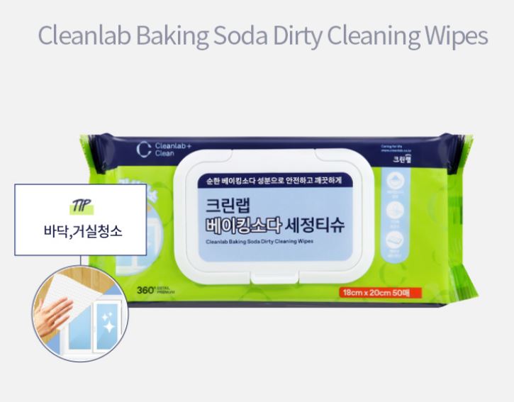 CLEANLAB Baking Soda Cleaning Wipes 50 Sheets (18×20cm) | Natural Multi-Purpose Household Wipes