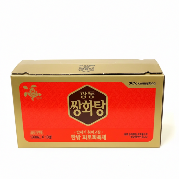 KD Ssangwha Tang Herbal Tonic Drink 100ml × 10 Pouches Traditional Korean Herbal Supplement