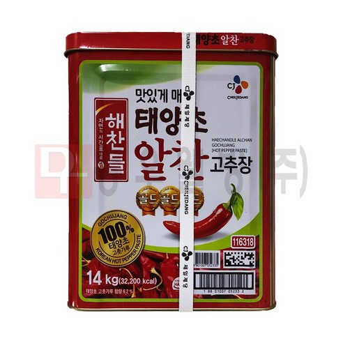 CJ Hot Pepper Paste (Alchan Economy Pack) 14kg — Asianfoodnz