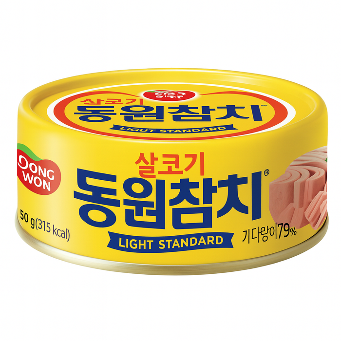 Dongwon Tuna (Light Standard) 150g / 250g