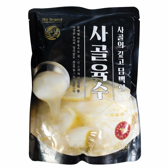 无品牌 牛骨高汤 500g