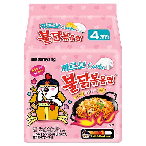 SAMYANG Buldak Hot Chicken Ramen Multipack (Carbo / Rose / Original)