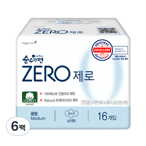 Sunsu Cotton Sanitary Pad Zero Small 18P / Medium 16P / Large 14P / Overnight 12P