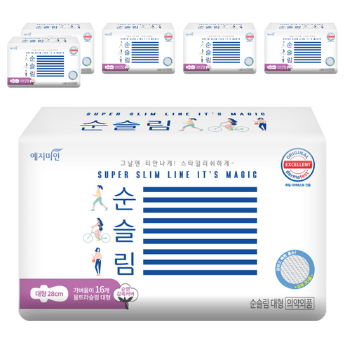 Yejimiin Sanitary Pad Super Slim Medium 18P / Large 16P