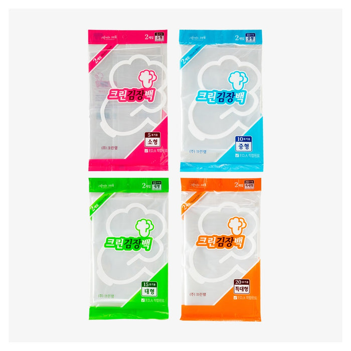 CLEANLAB CleanWrap KimChi Bag (2-Pack) - High-Quality Transparent Film for Long-Term Storage