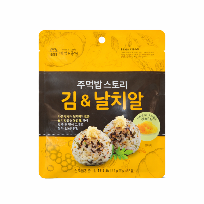 Korean Fish Roe Rice NoBrand Riceball Story Seaweed & Flying Fish Roe Rice Seasoning 24g ...