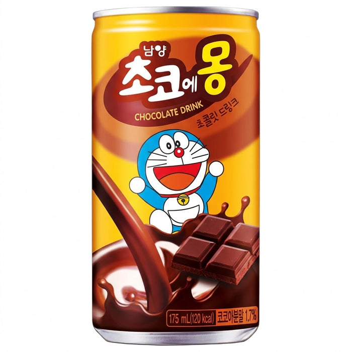 南阳 小熊猫巧克力牛奶饮料 175ml