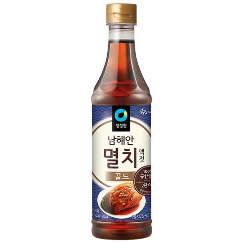 CJO Anchovy Sauce Gold 1kg / 3kg
