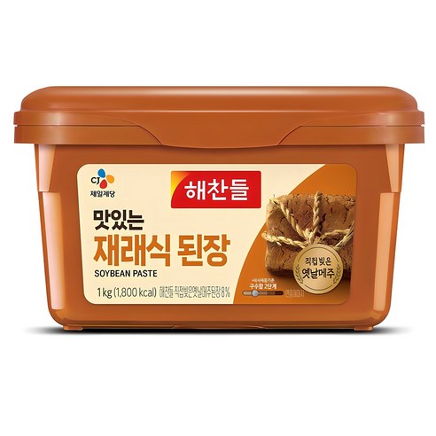 CJ 해찬 된장(자래) 500g / 1kg / 3k