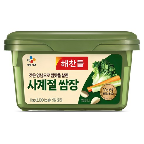 CJ 해찬 쌈장 양념된장 (사계절) 170g / 500g / 1kg / 3kg