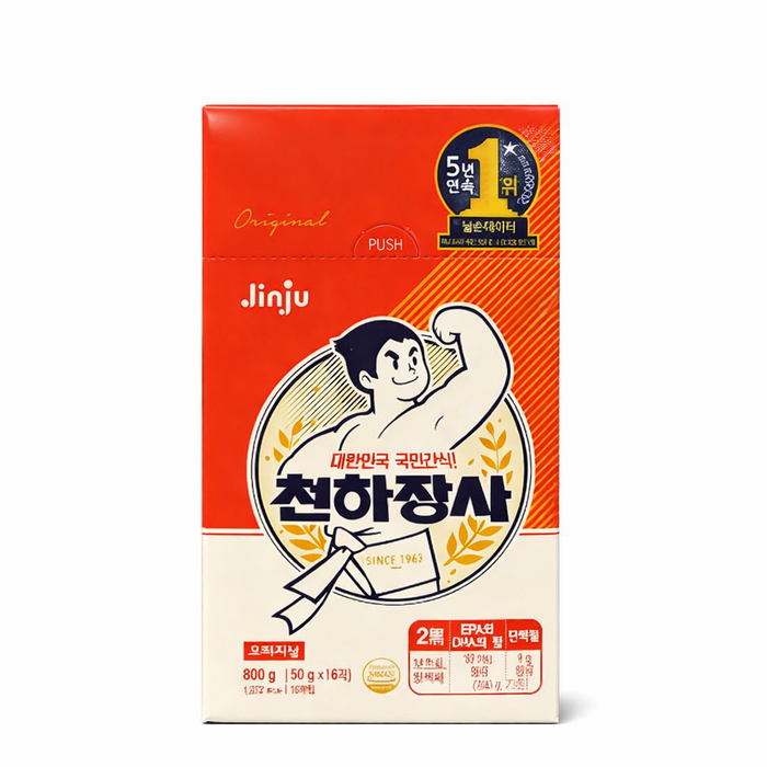 真露火腿 天下壮士 原味 800g