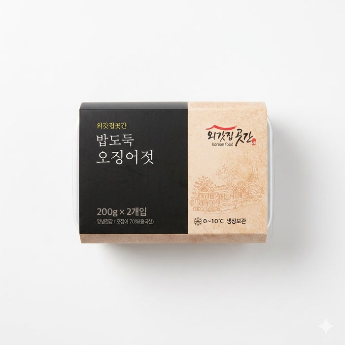 OEGATJIP GOTGAN Frozen Korean Seasoned Squid Jeotgal Salted Seafood 200g × 2 Packs 400g