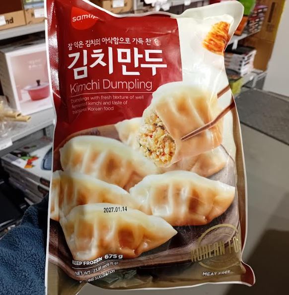 SamLip Kimchi Dumpling Frozen Korean Mandu 675g – Spicy & Savory