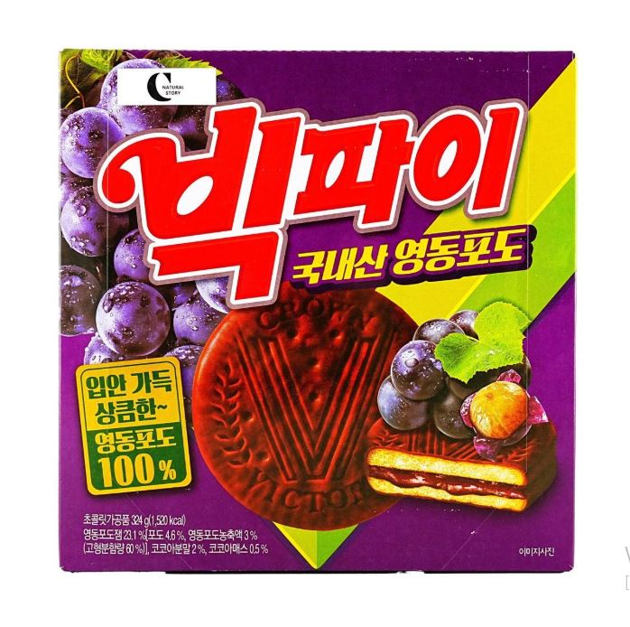 CROWN Big Pie Grape – Korean Snack 216g – Chocolate Coated Marshmallow Cake