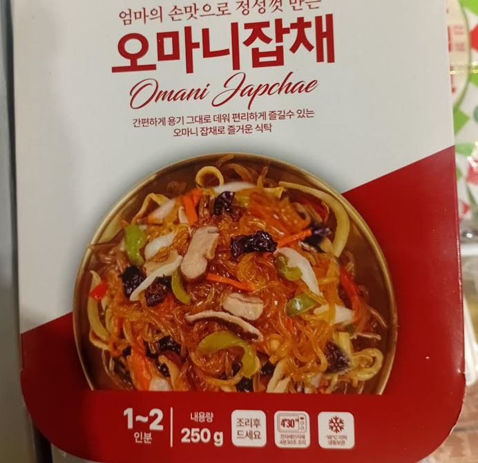 Omanee Frozen Japchae Korean Glass Noodle Stir-Fry 250g