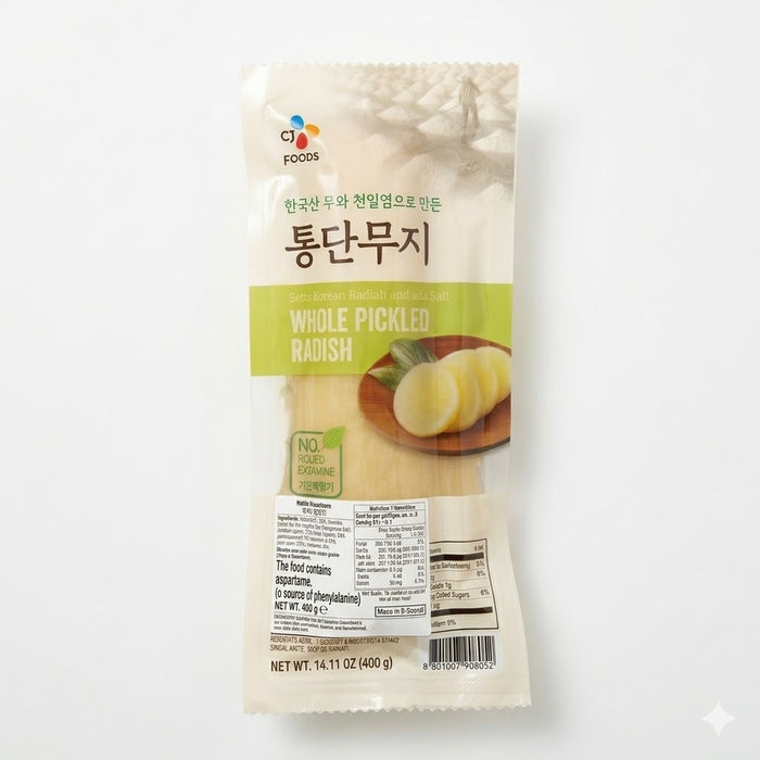 CJ Hasunjeong Whole Pickled Radish Danmuji Korean Kimbap Radish 400g